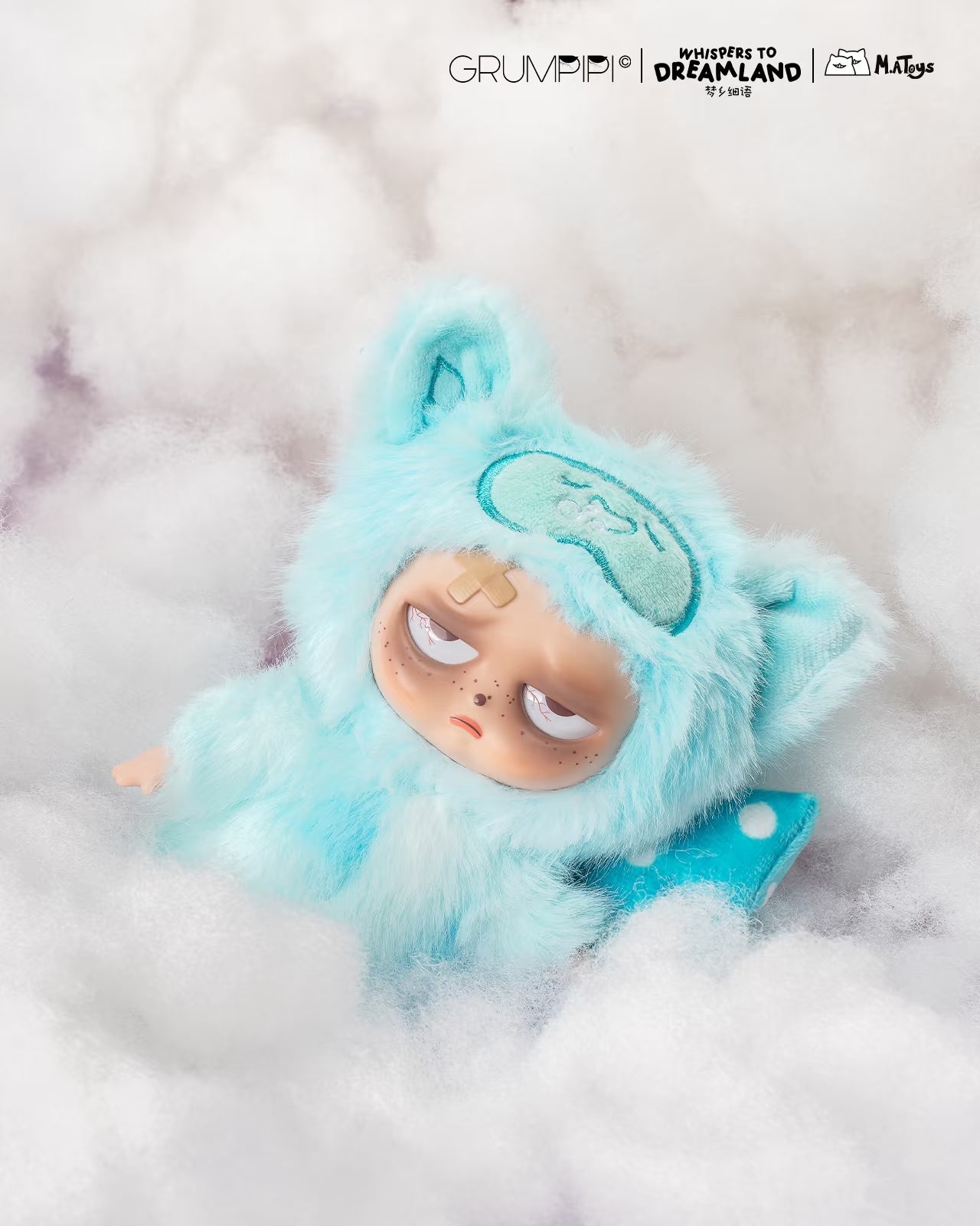 Whispers To Dreamland Grumpipi V2 Series Plush Blind Box Toy