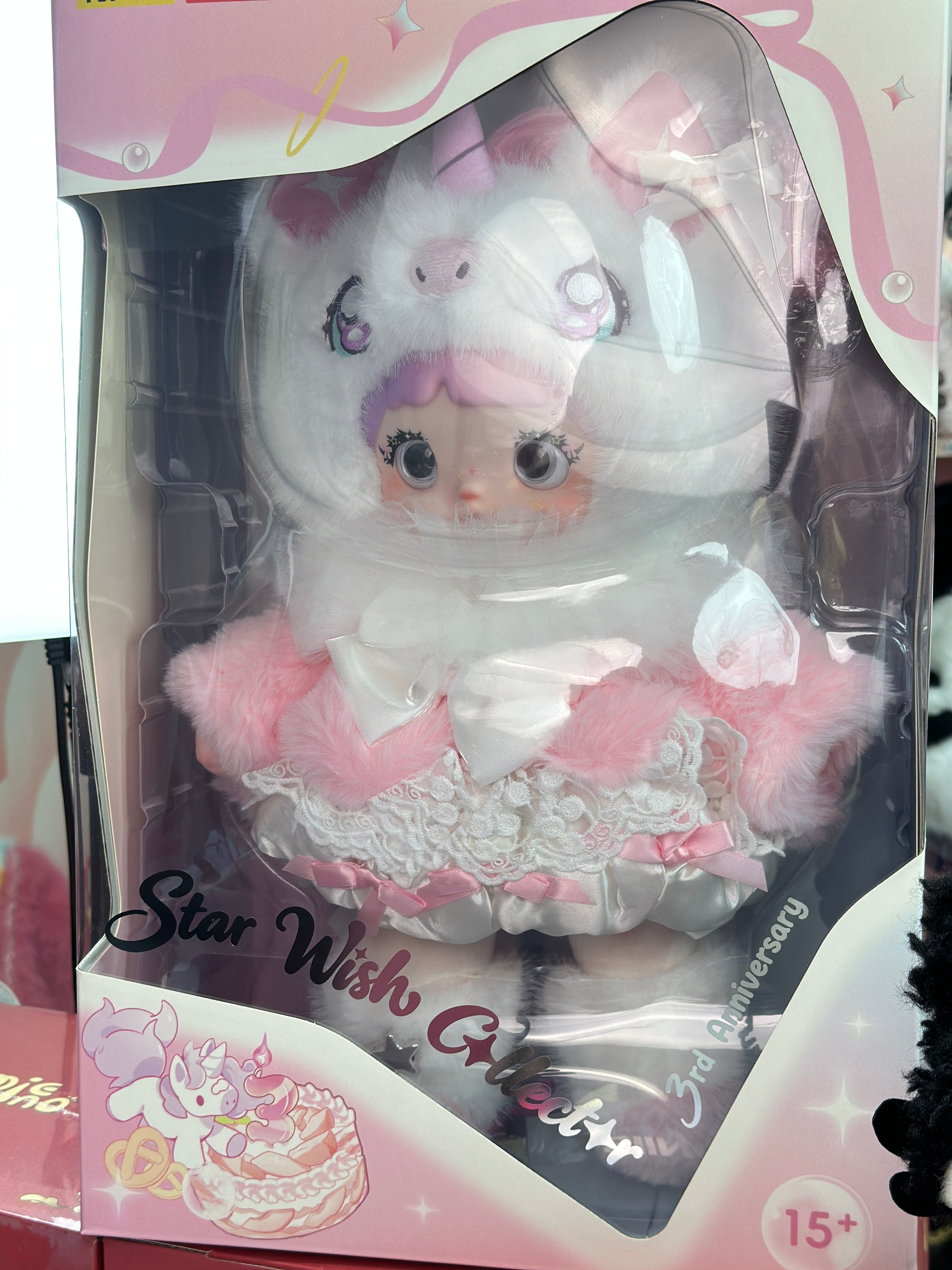 Nommi Star Wish Collector 3rd Anniversary 400% Plush Blind Box Toy