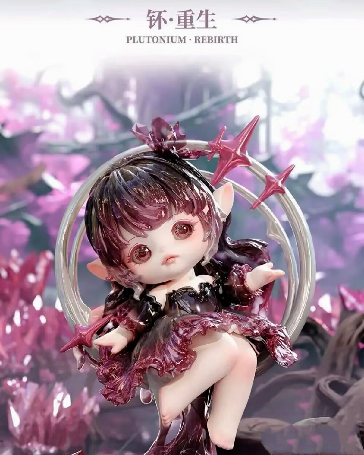 FLORA Timeless Eternity Series Figures