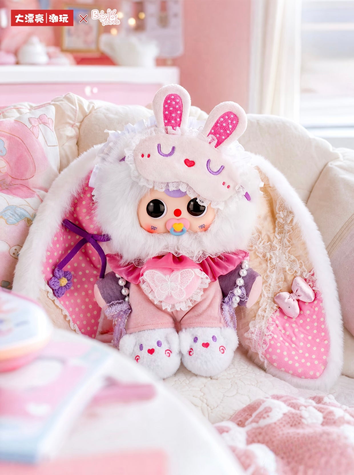 Baby Three The Moon Is Also Asleep 400% Series Plush Blind Box Toy