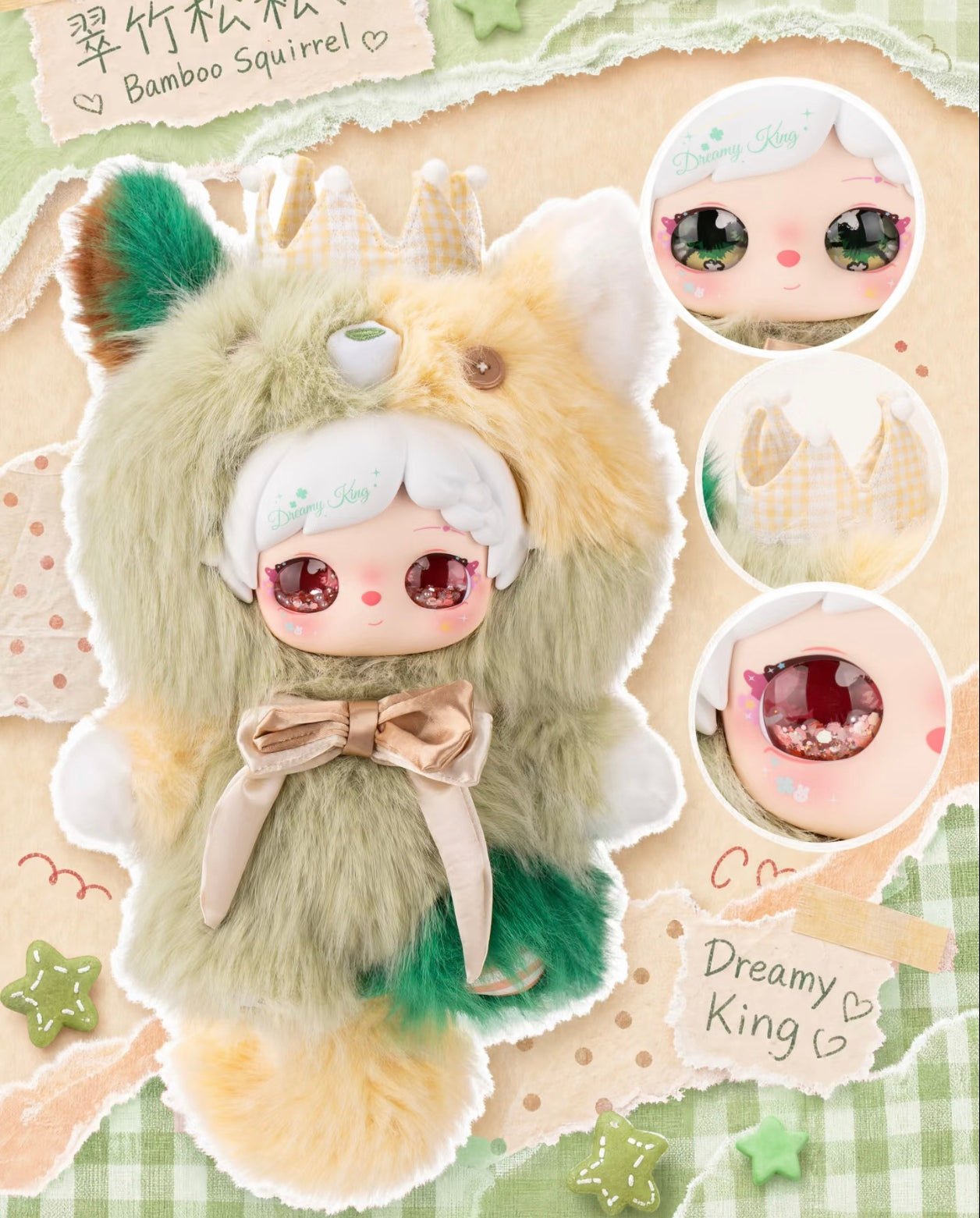 Pixie Zoey- Collage World Series Plush Blind Box Toy