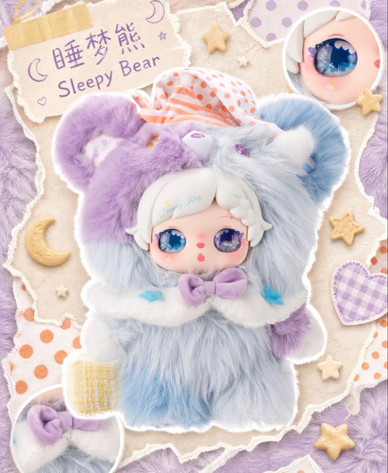Pixie Zoey- Collage World Series Plush Blind Box Toy