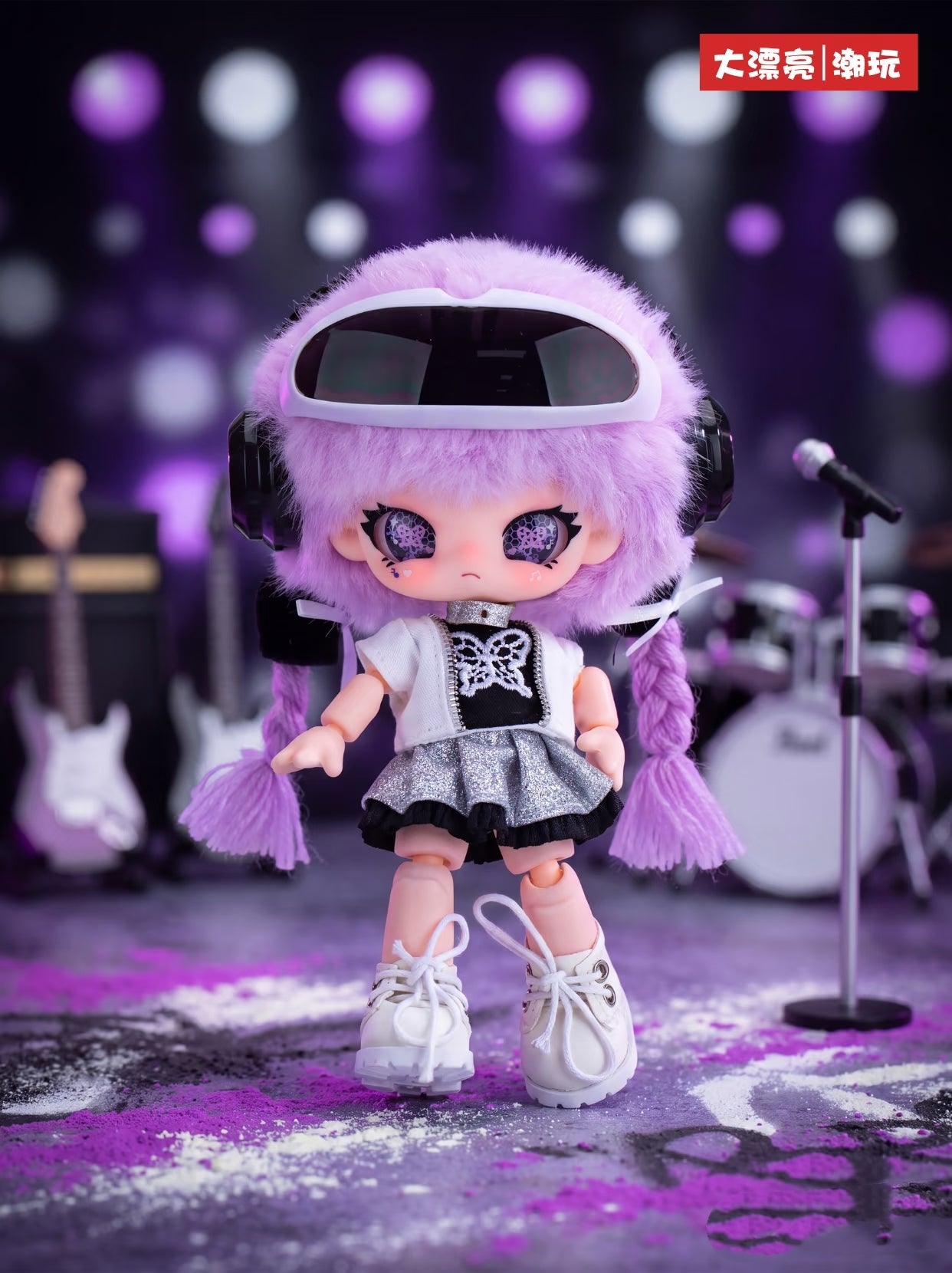 Rebaby Teenage Chasing Light Idol Series Plush Blind Box Toy