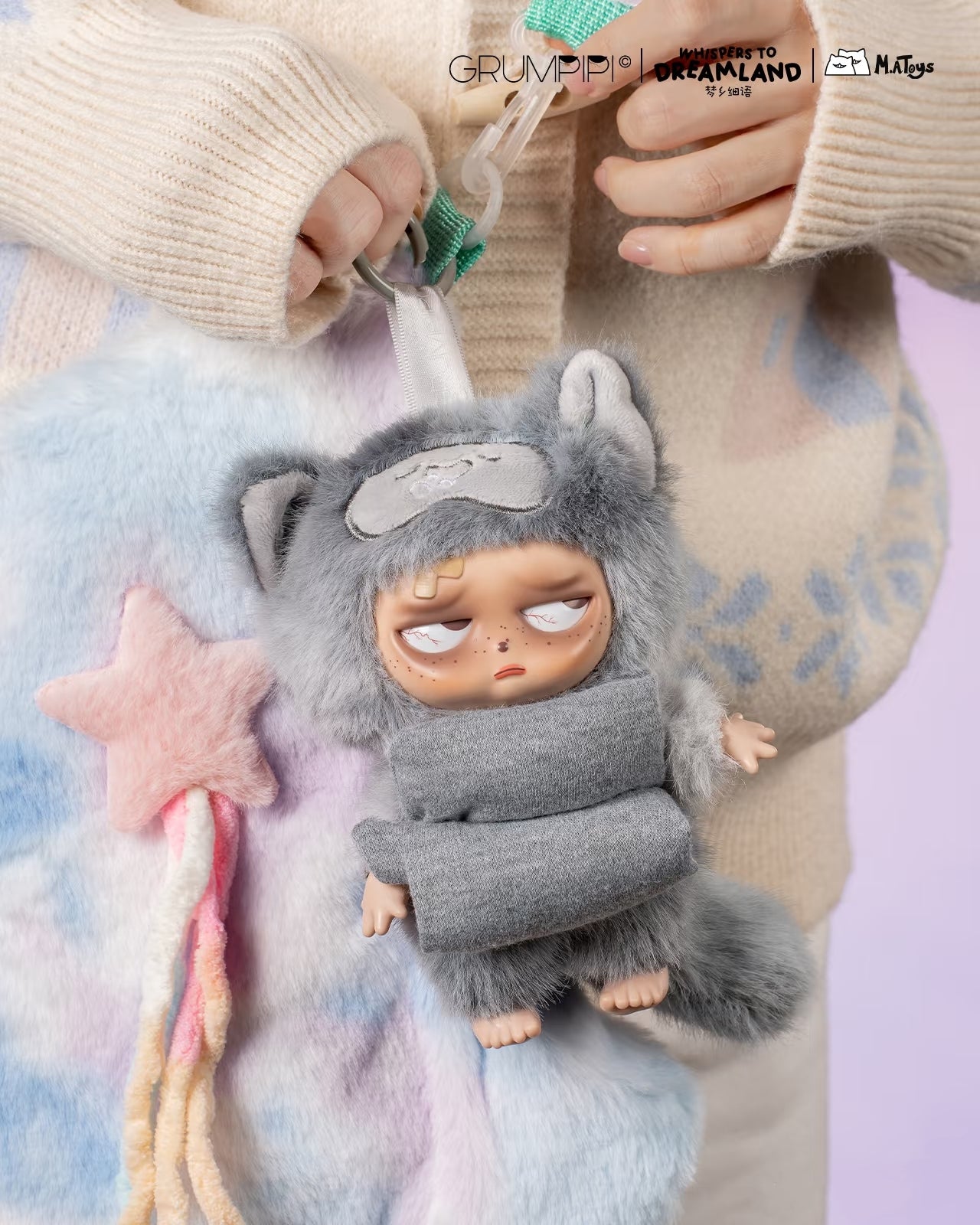 Whispers To Dreamland Grumpipi V2 Series Plush Blind Box Toy