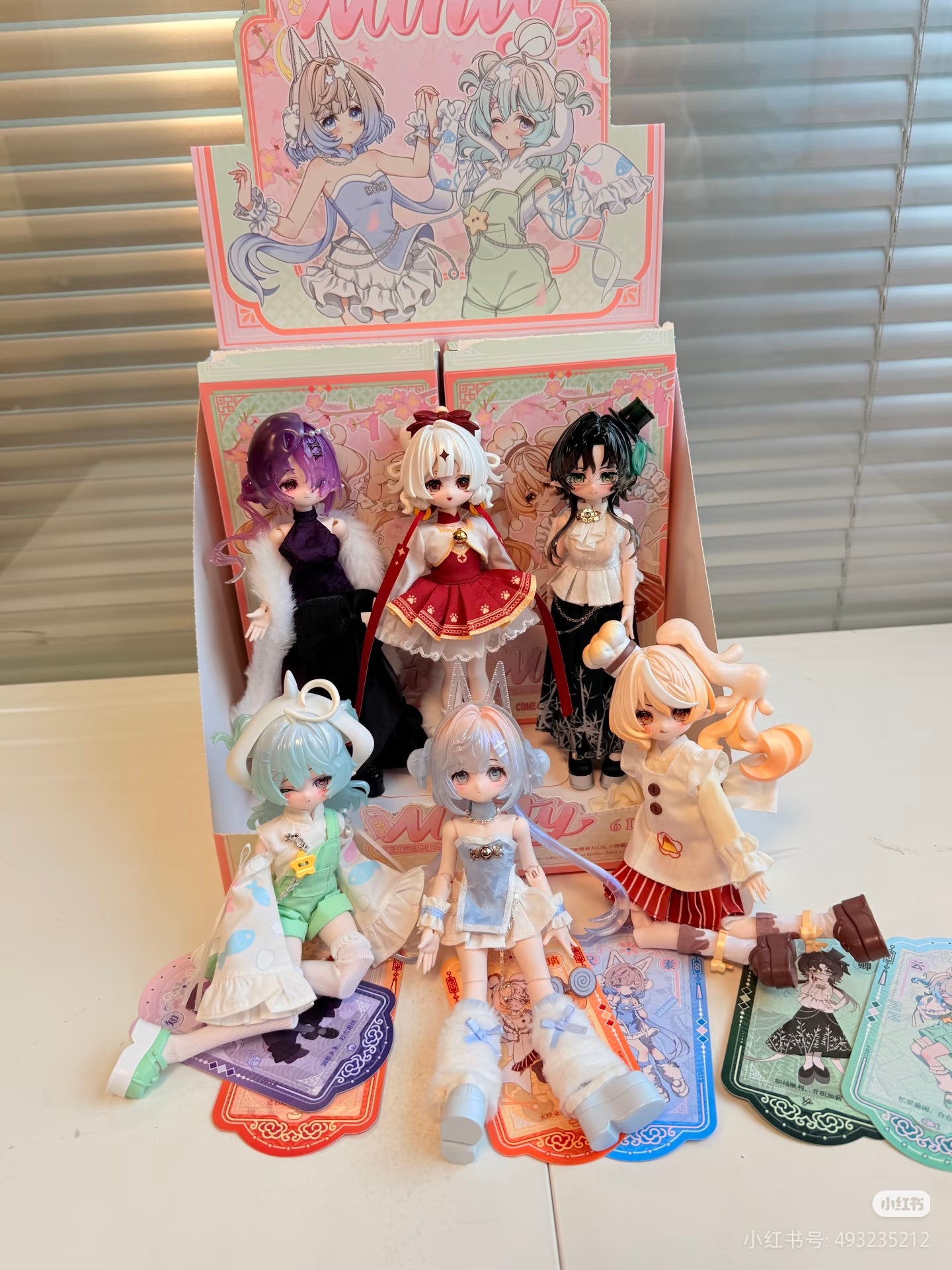 Minty Little Lucky Spirits Series BJD Blind Box