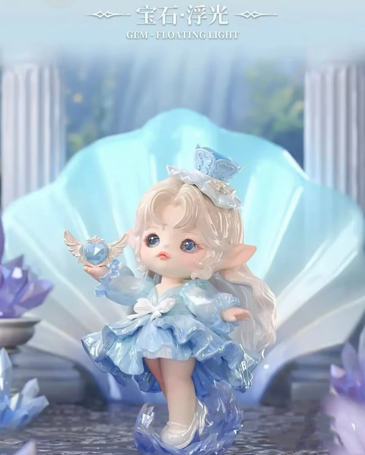 FLORA Timeless Eternity Series Figures