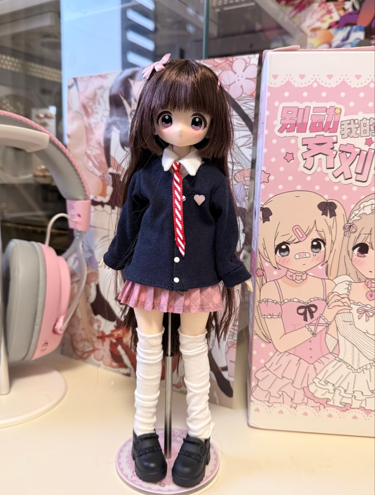 mina lab Don't Touch My Bangs Series BJD Blind Box