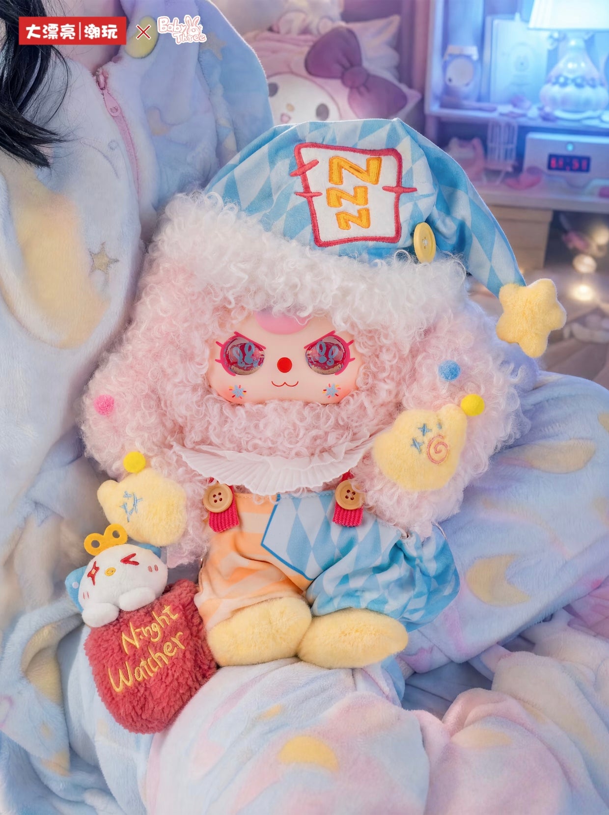 Baby Three The Moon Is Also Asleep 400% Series Plush Blind Box Toy