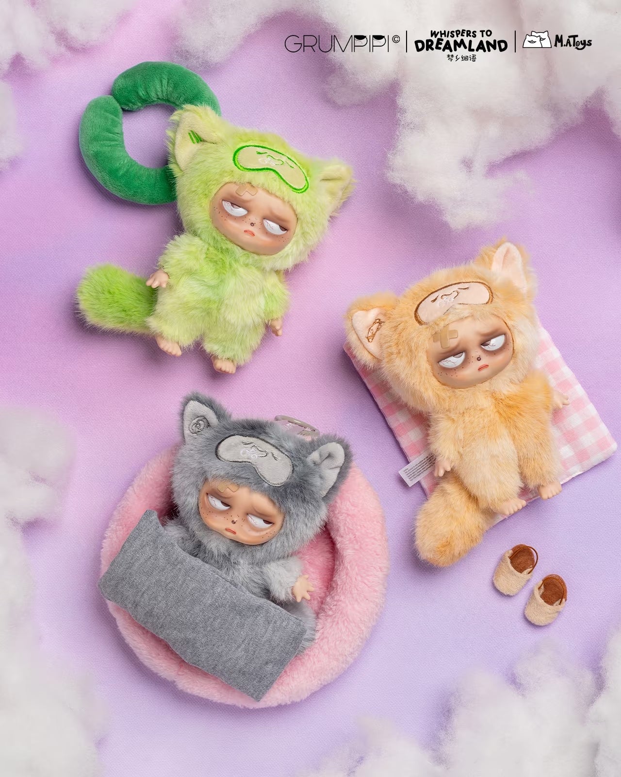 Whispers To Dreamland Grumpipi V2 Series Plush Blind Box Toy